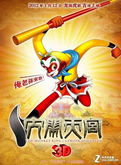 卡里亚里音乐学院电子工程学位证书